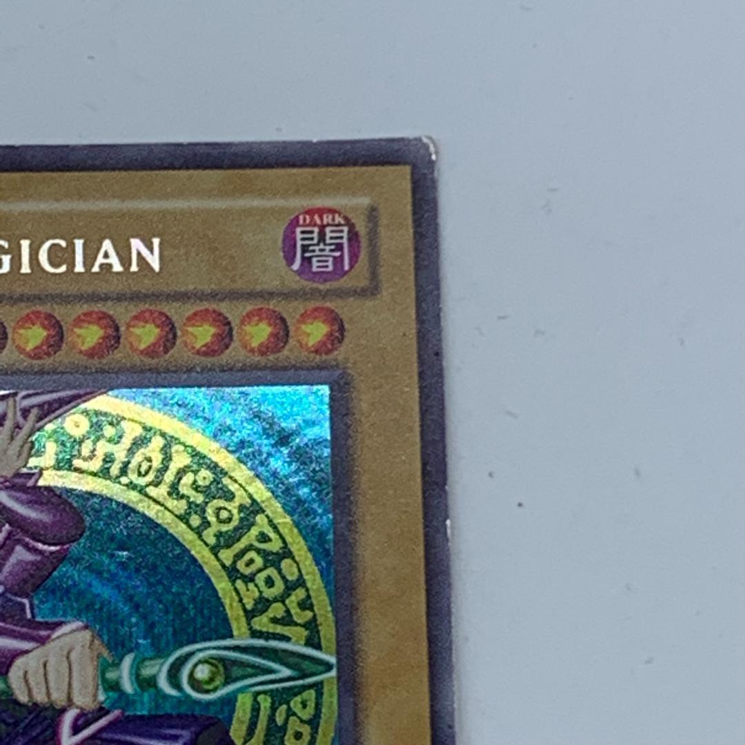 遊戯王　ブラックマジシャン　英語　DDS-002  シークレットレア　E1