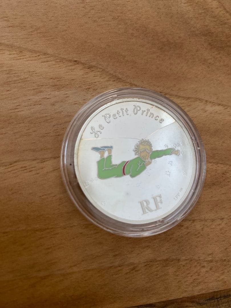 星の王子様銀貨　2007 3枚セット