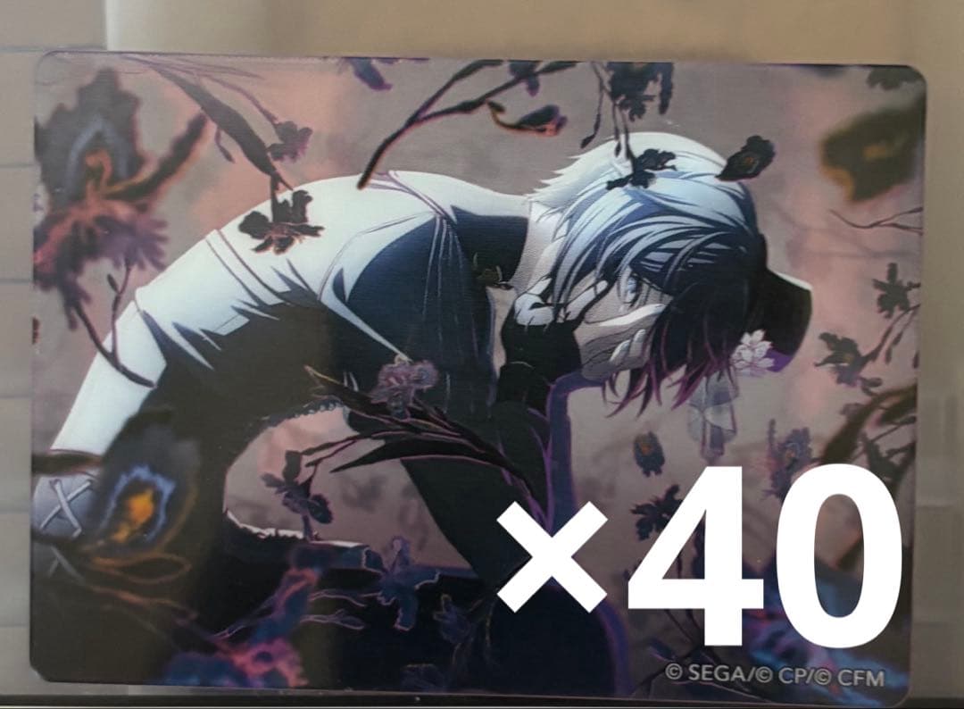 プロセカ KAITO ノーブルアートコレクションvol60