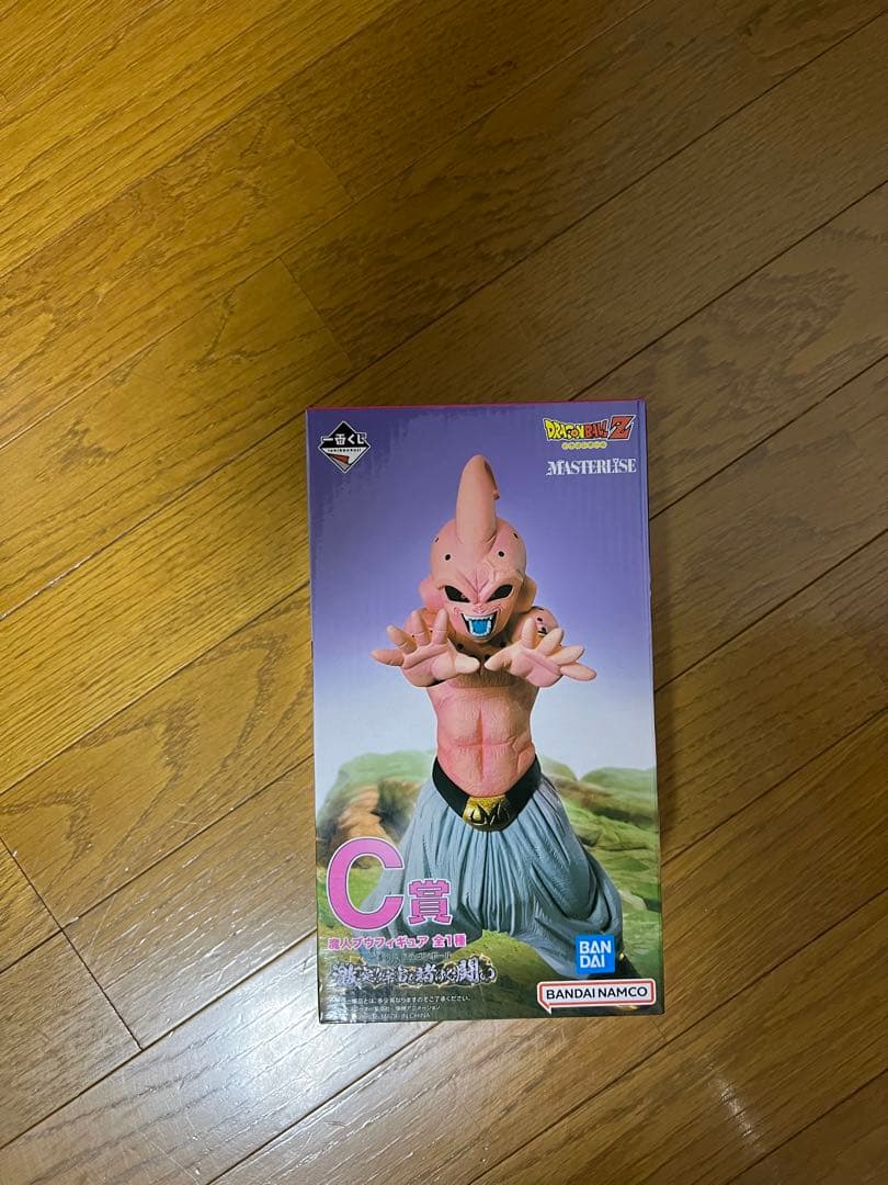 ドラゴンボールZ フィギュア コレクション バンダイ