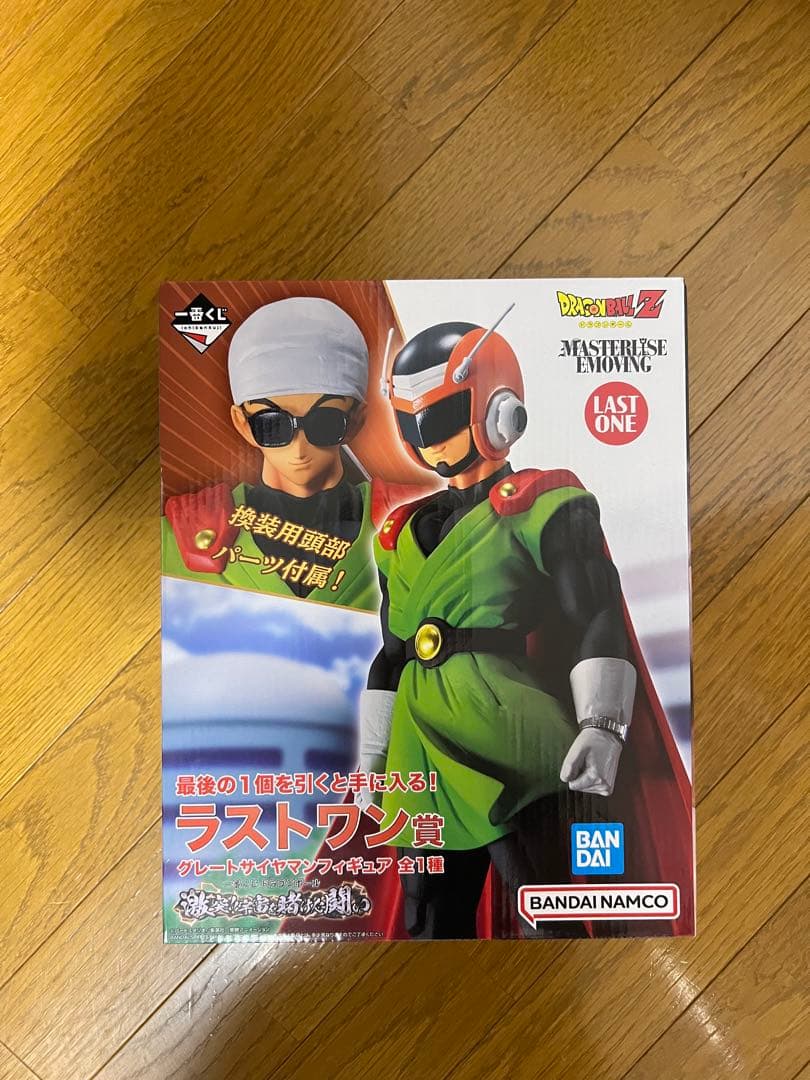 ドラゴンボールZ フィギュア コレクション バンダイ