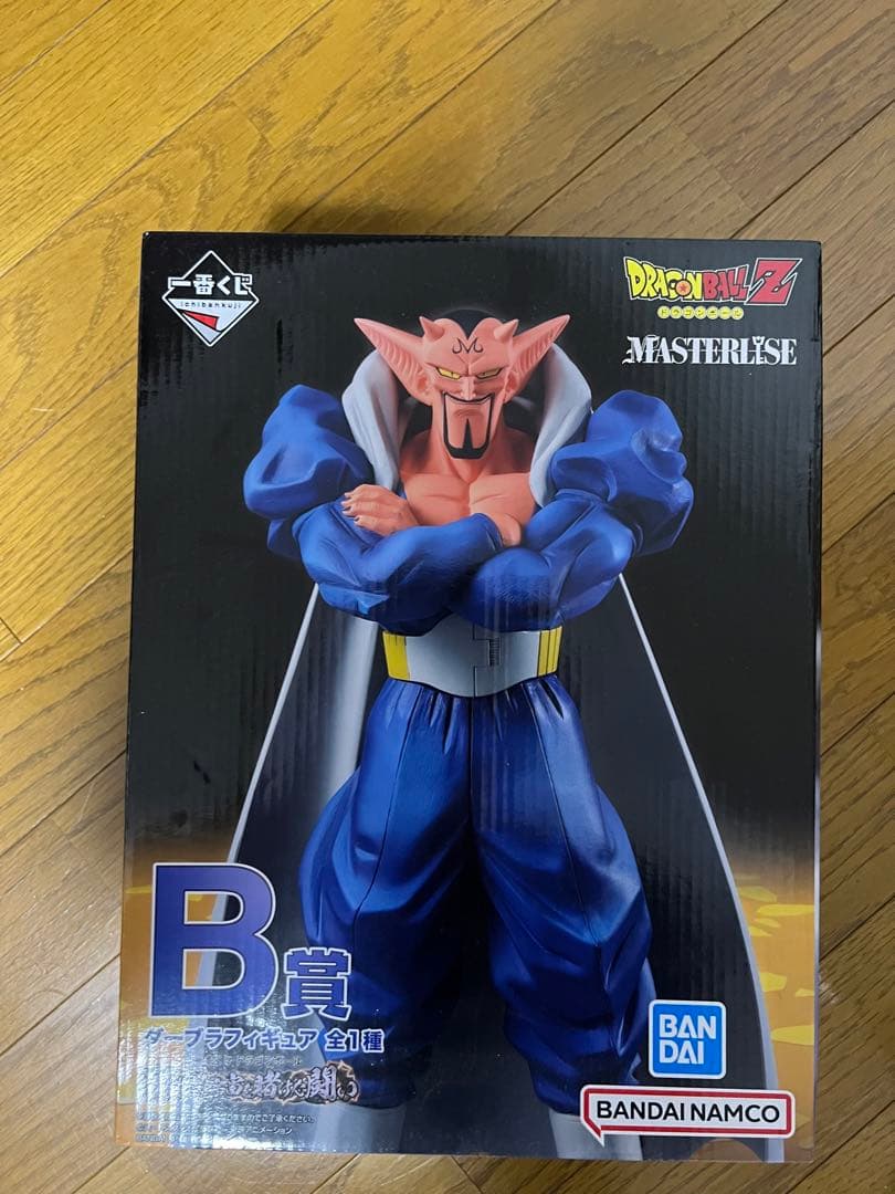 ドラゴンボールZ フィギュア コレクション バンダイ