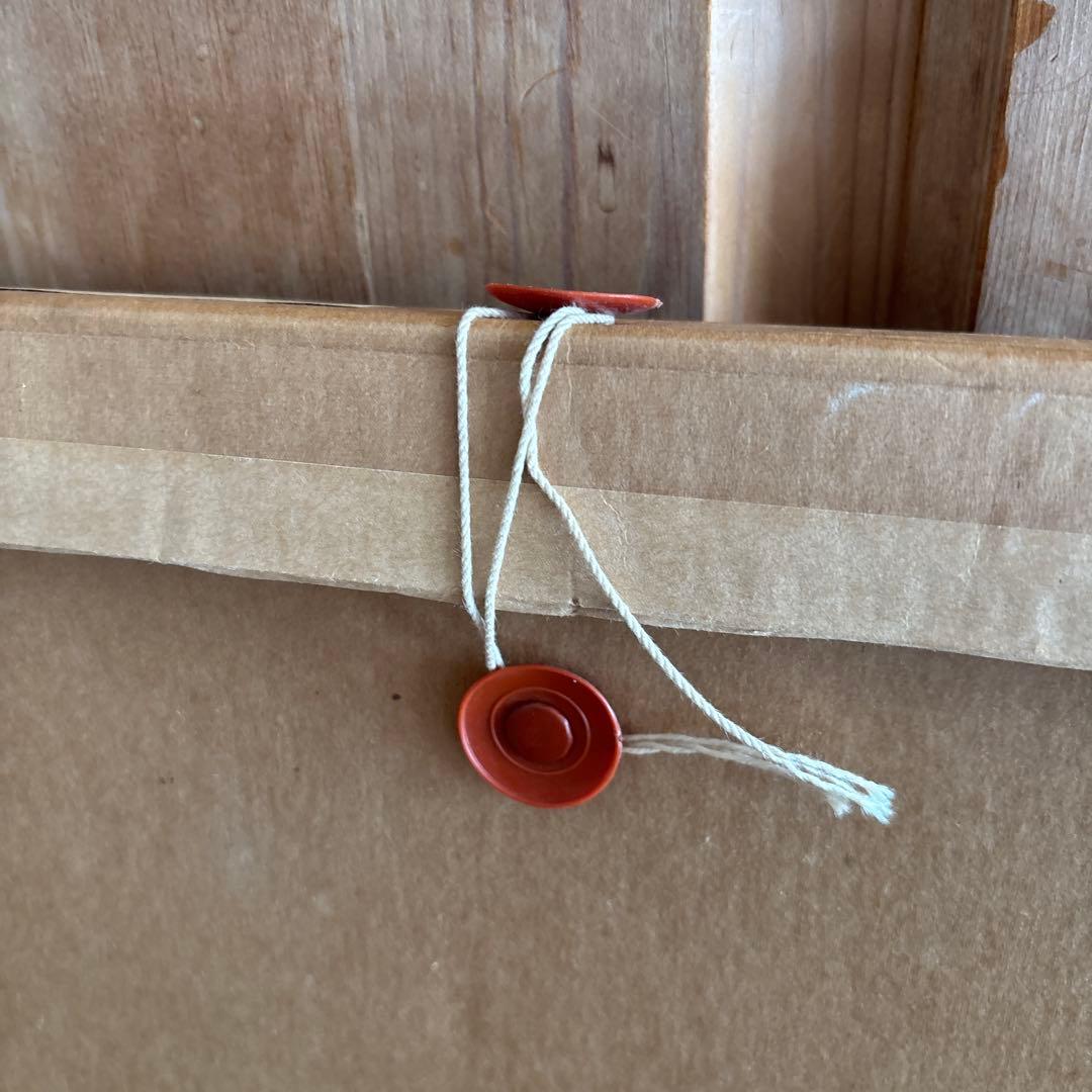 カトラン　クロディーヌとリラの花 1982年