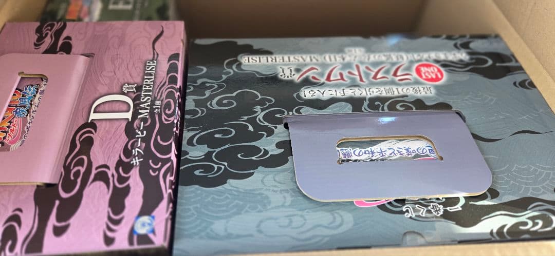 一番くじ NARUTO-ナルト- 疾風伝 輪廻の嘆きと平和の懸け橋