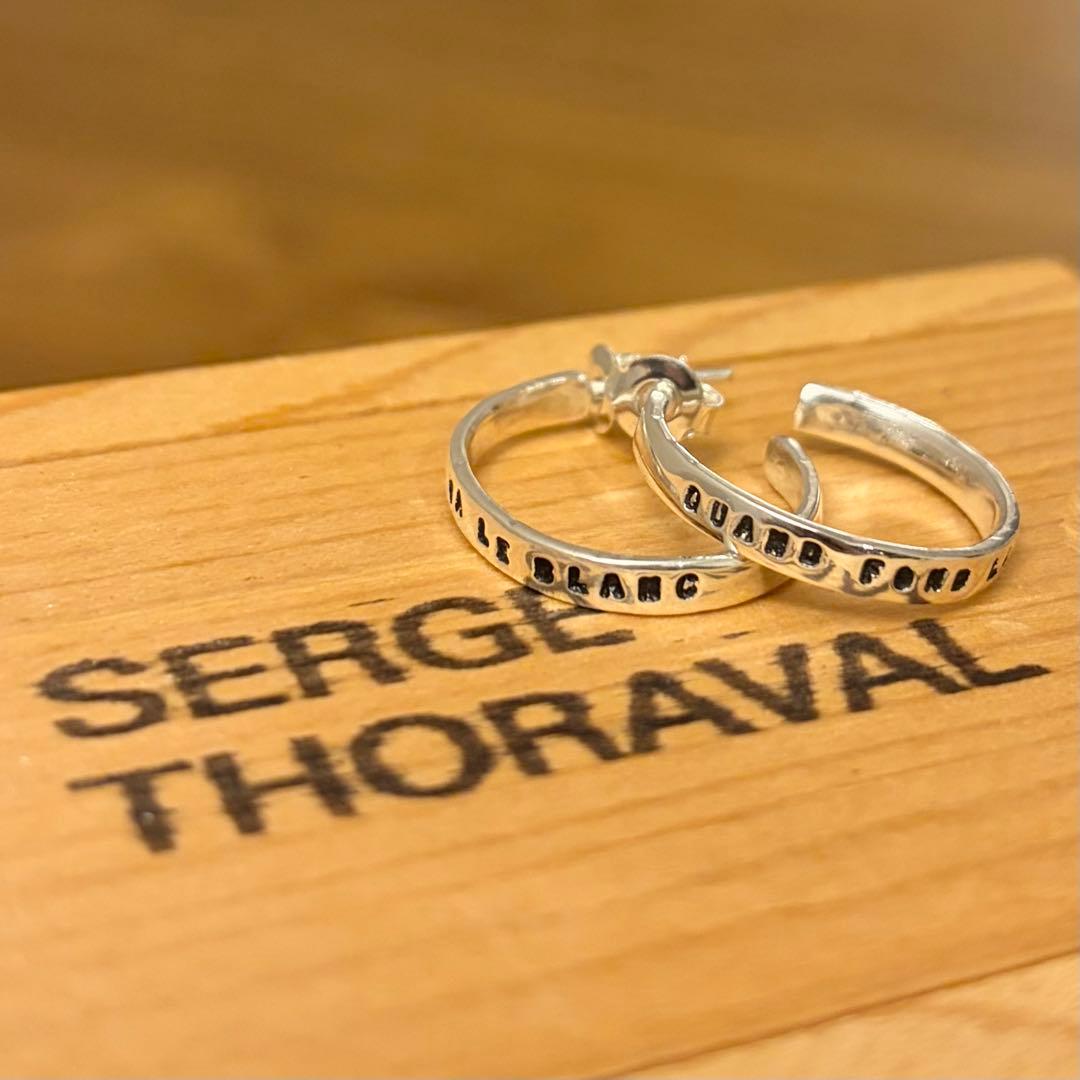 SERGE THORAVAL　雪解け　シルバー　ピアス　両耳用