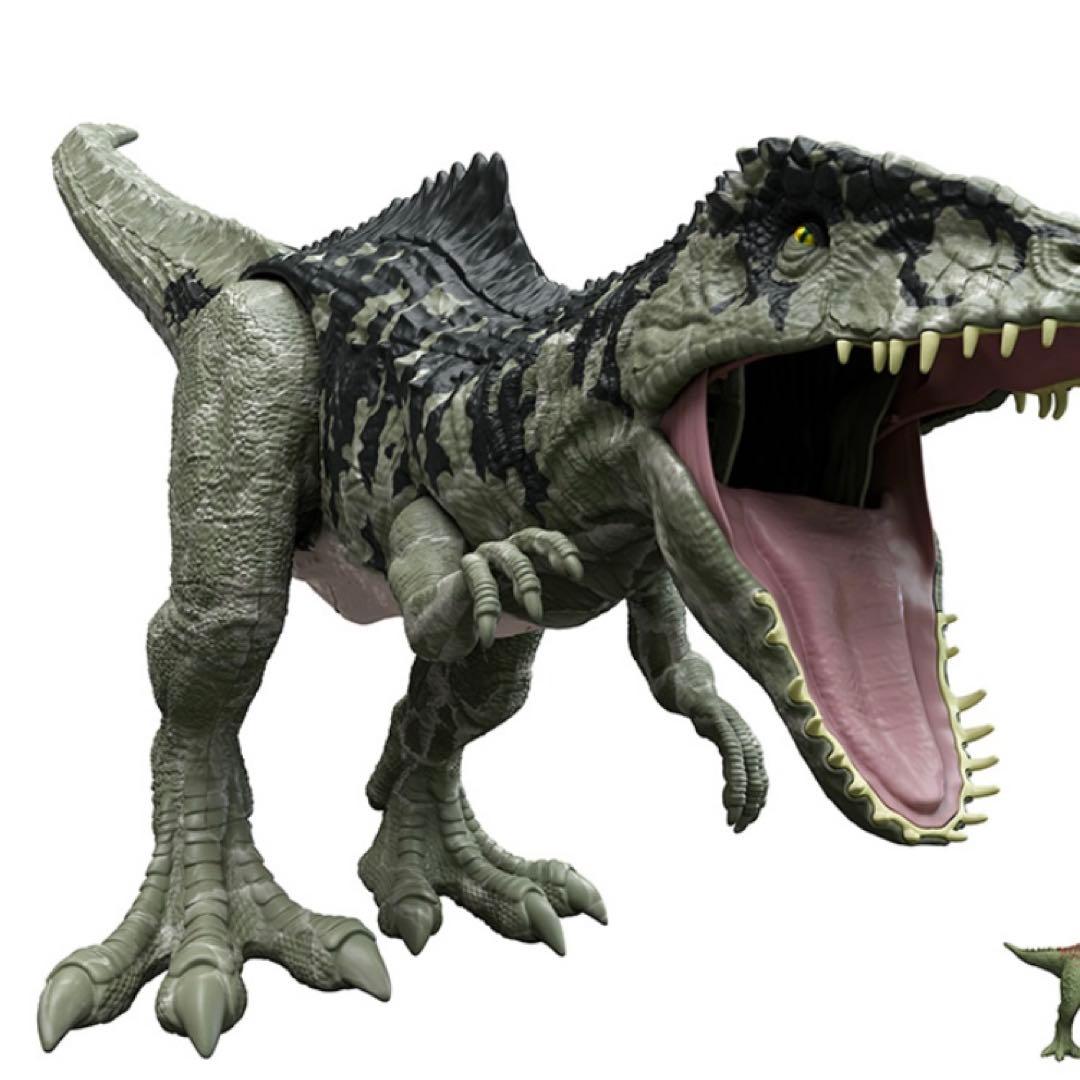 ジュラシックワールド スーパービッグ ギガノトサウルス