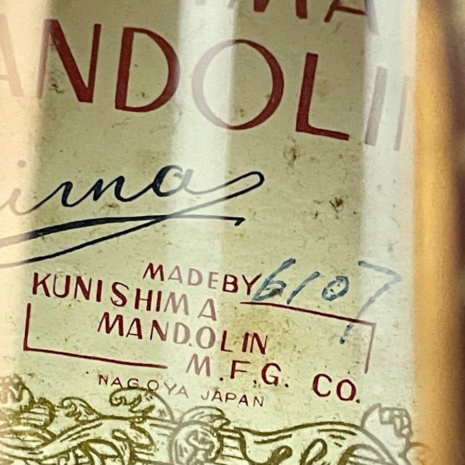 ●国島マンドリン● 1961年製 No.105 象嵌細工 ジャパンヴィンテージ