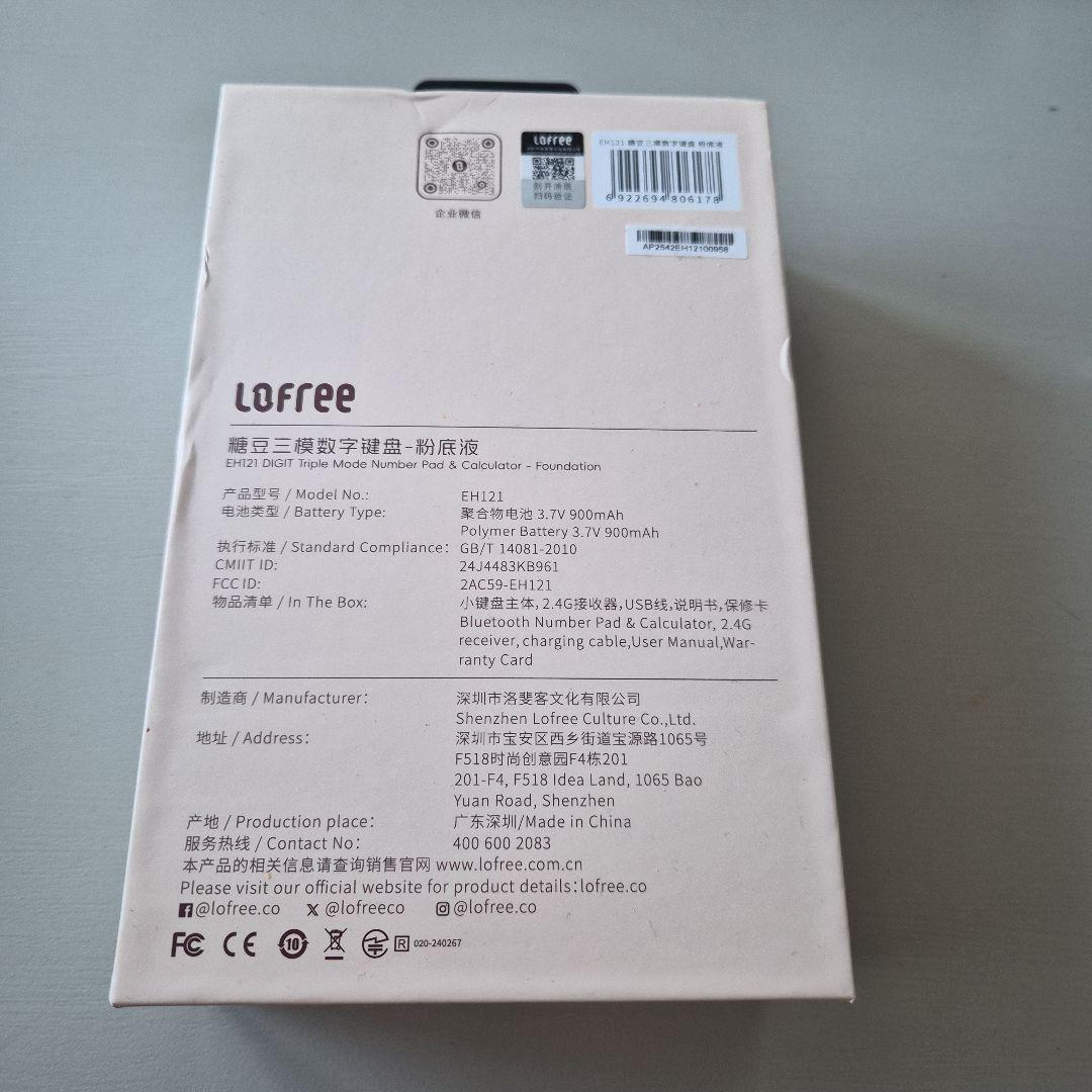 lofree ファンデーションピンク テンキー USBレシーバー付き
