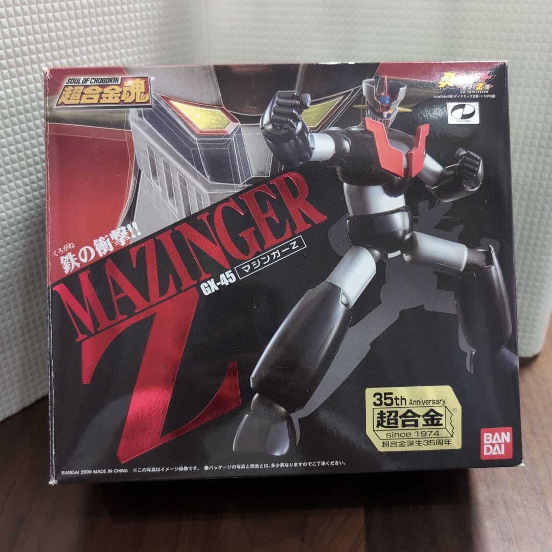 BANDAI MAZINGER Z 35周年記念