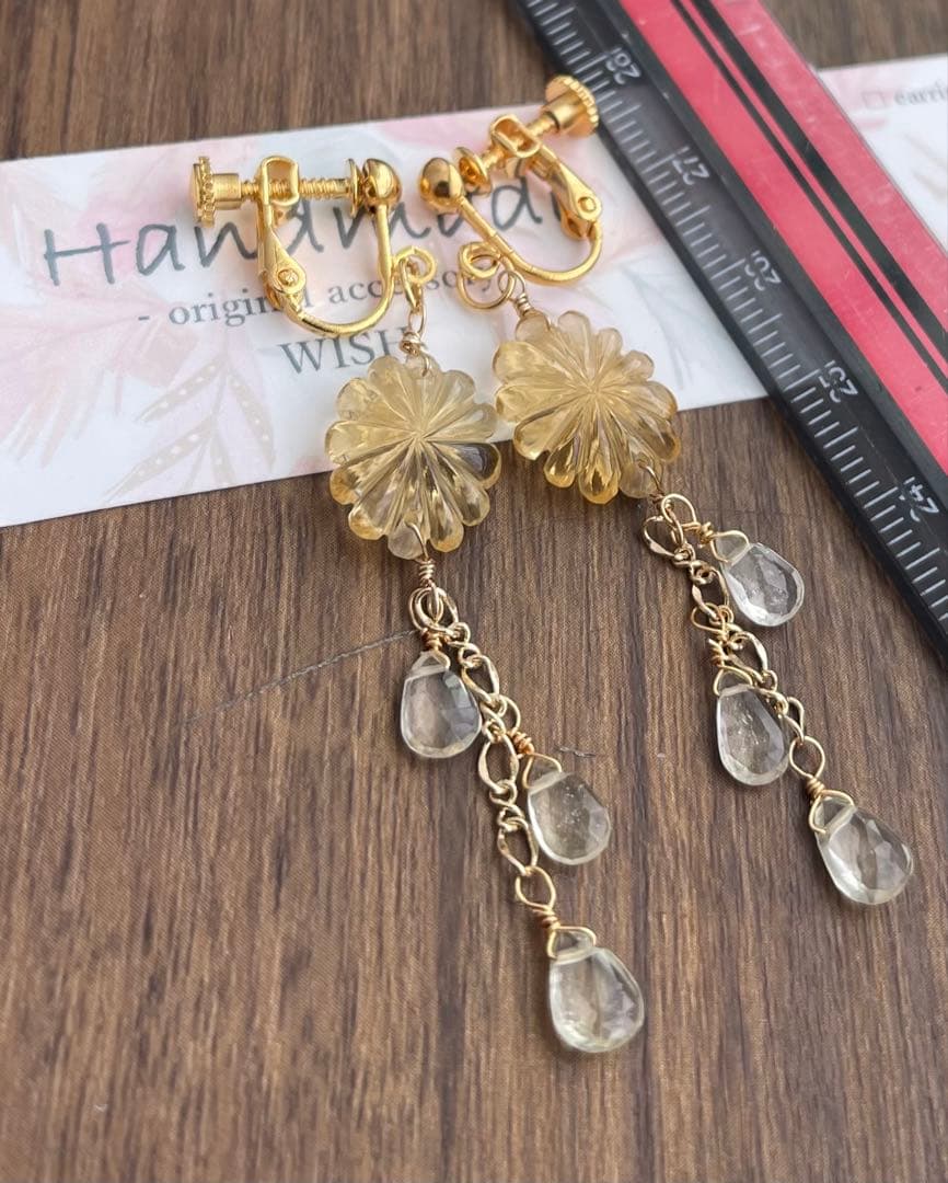 ぷしゅページです＊