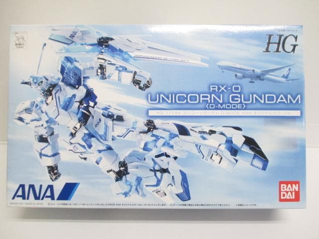 RX-0 UNICORN GUNDAM (D-MODE) ANA特別版