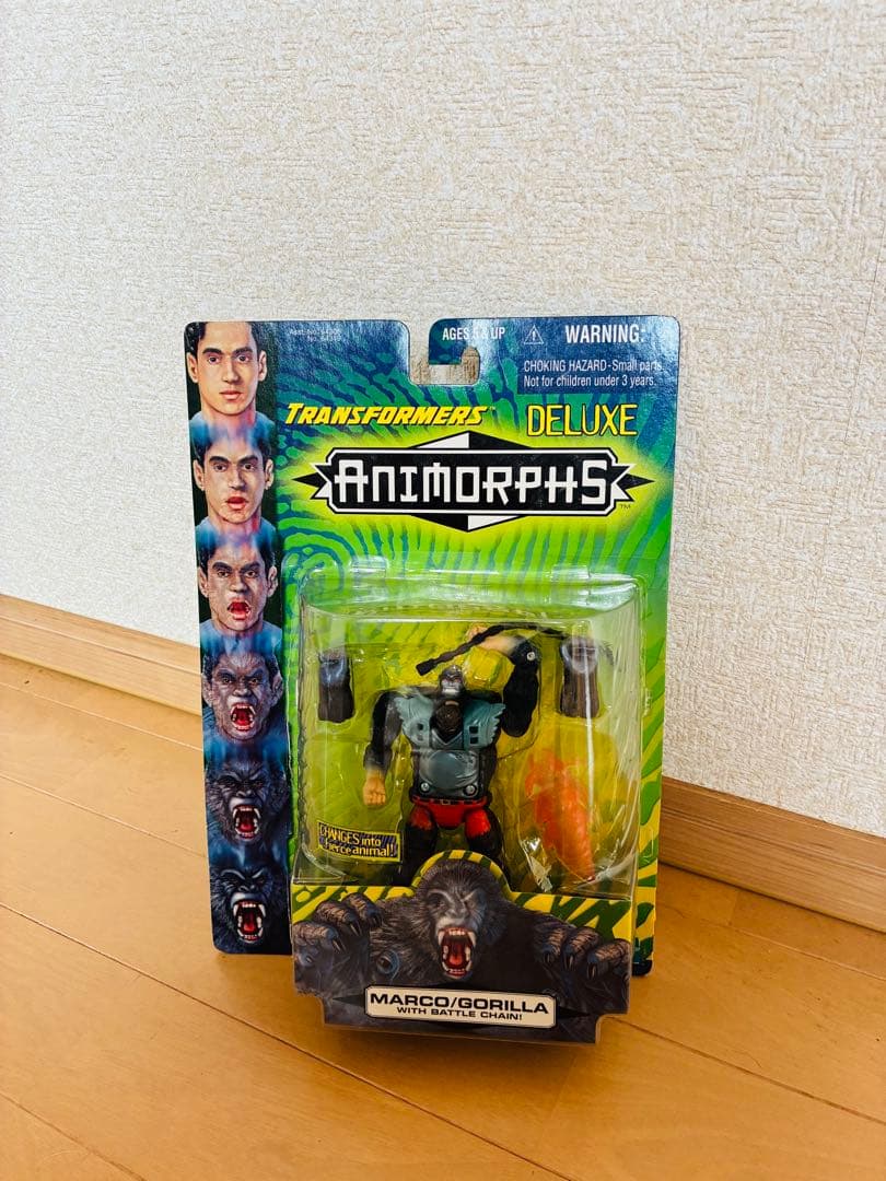 【希少】トランスフォーマー マルコ / ゴリラ ANIMORPHS 開封品