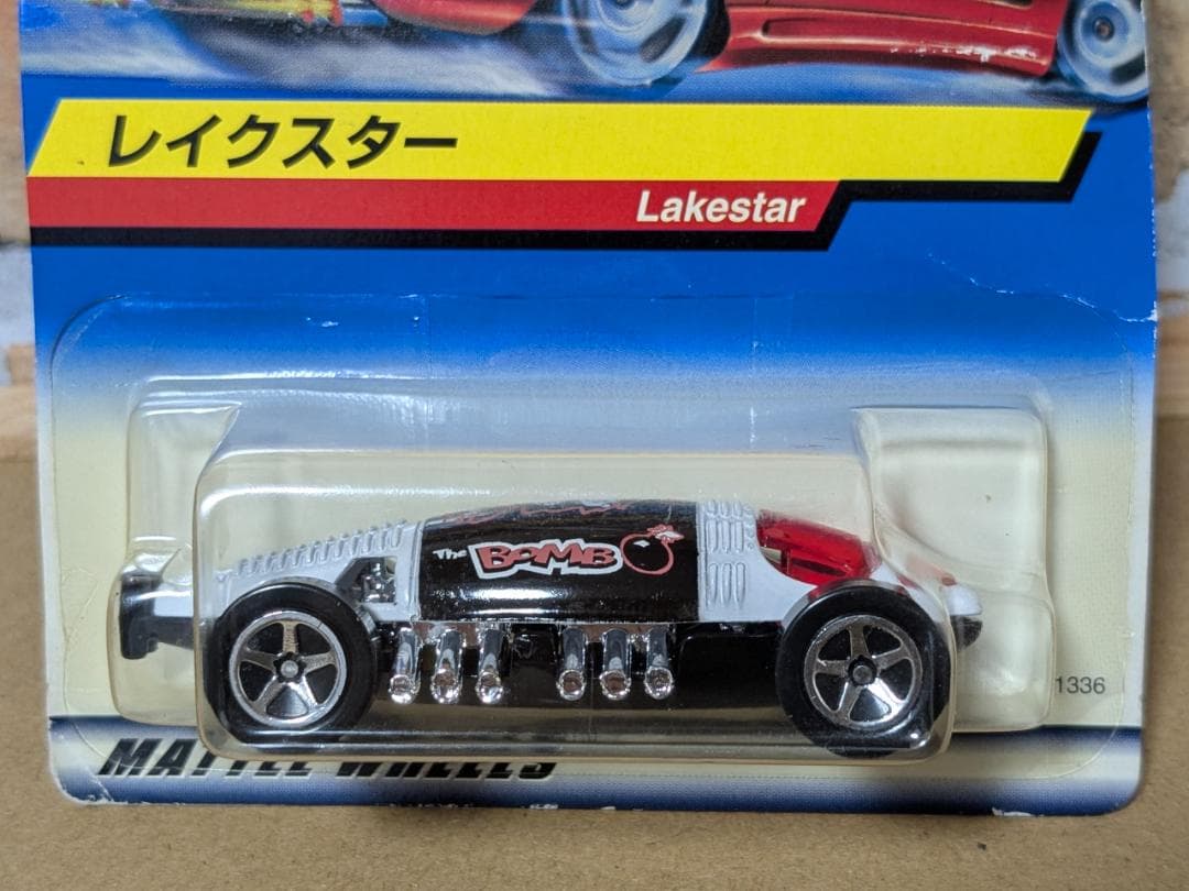 ミニカー Hot Wheels 1999 Lakestar