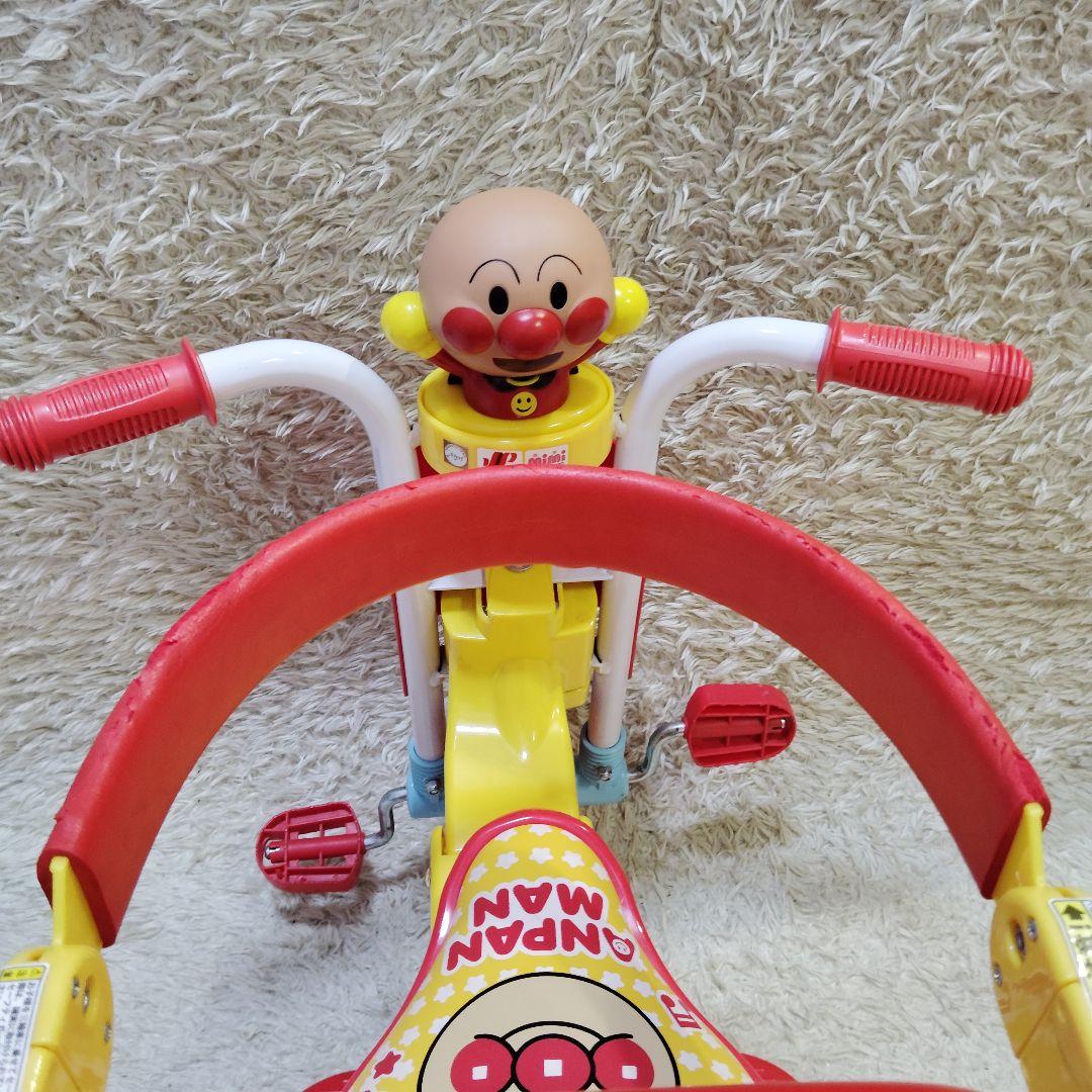 【良品】アンパンマン 三輪車 舵とり棒 ガード 折りたたみ ANPANMAN