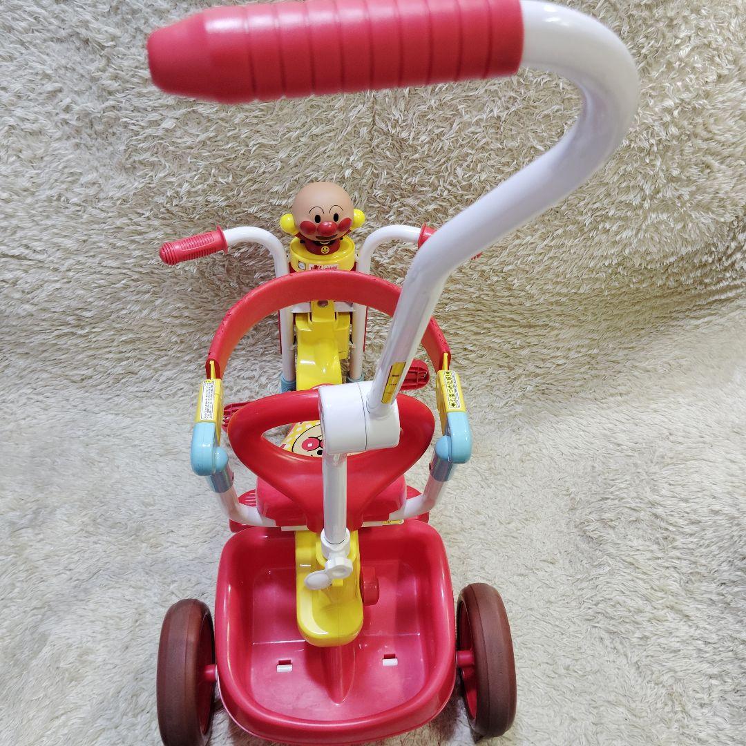 【良品】アンパンマン 三輪車 舵とり棒 ガード 折りたたみ ANPANMAN