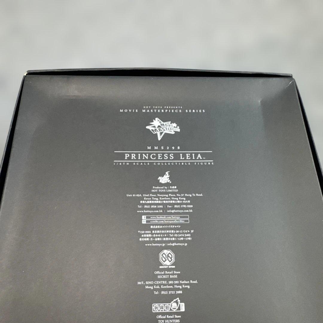 ホットトイズ スターウォーズ 新たなる希望 レイア姫