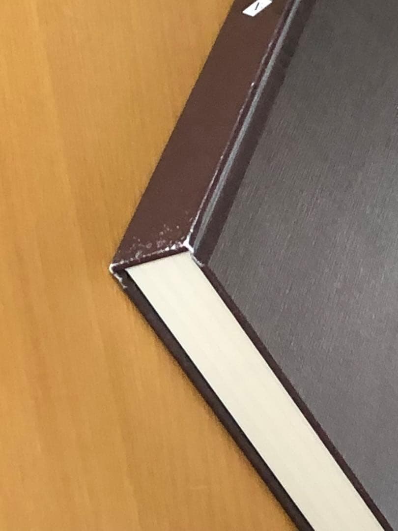 ダン・ケネディの帝王学　上