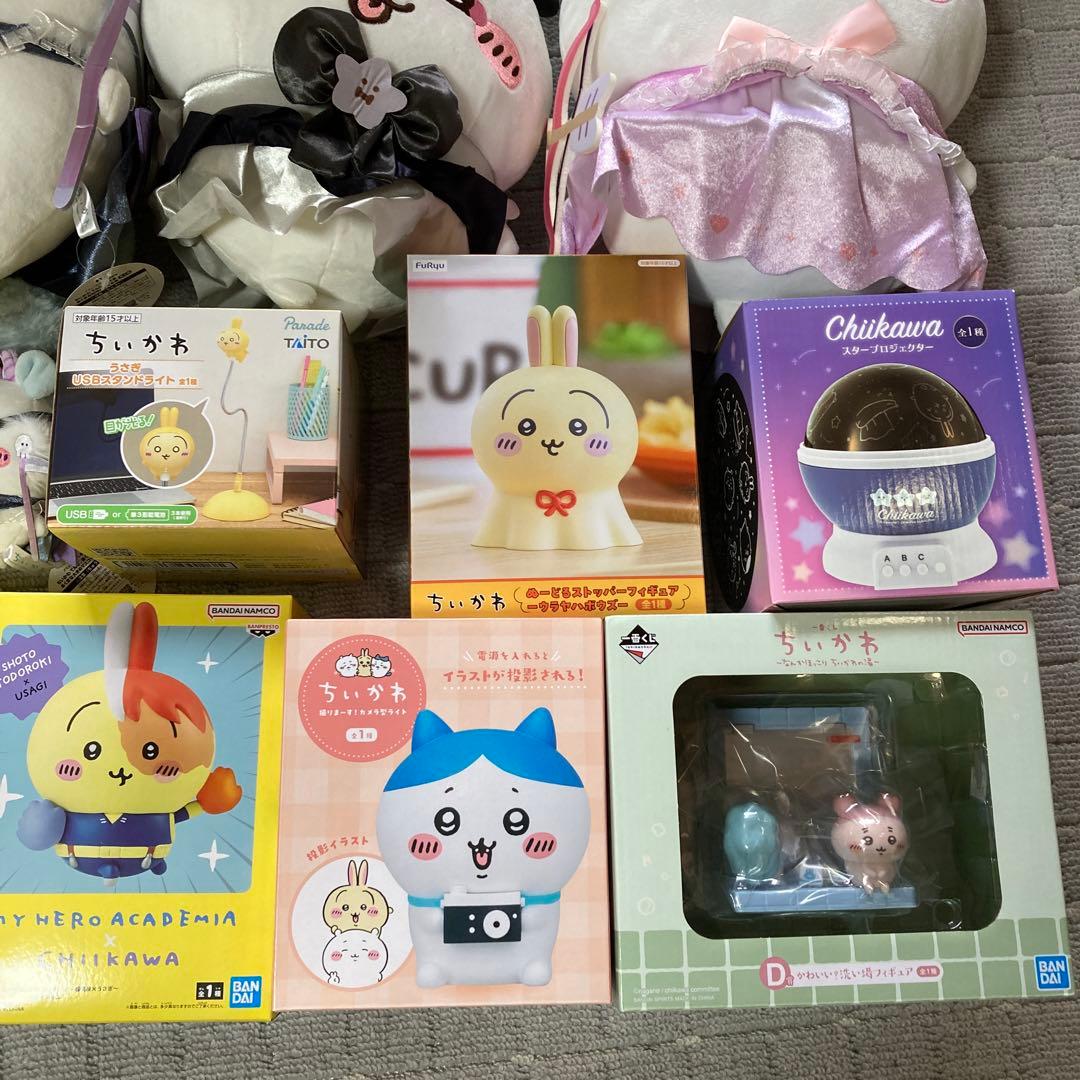 ちいかわ　ぬいぐるみ　グッズセット
