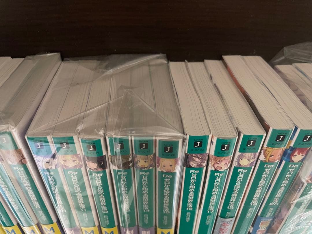 Re:ゼロから始める異世界生活 全35巻