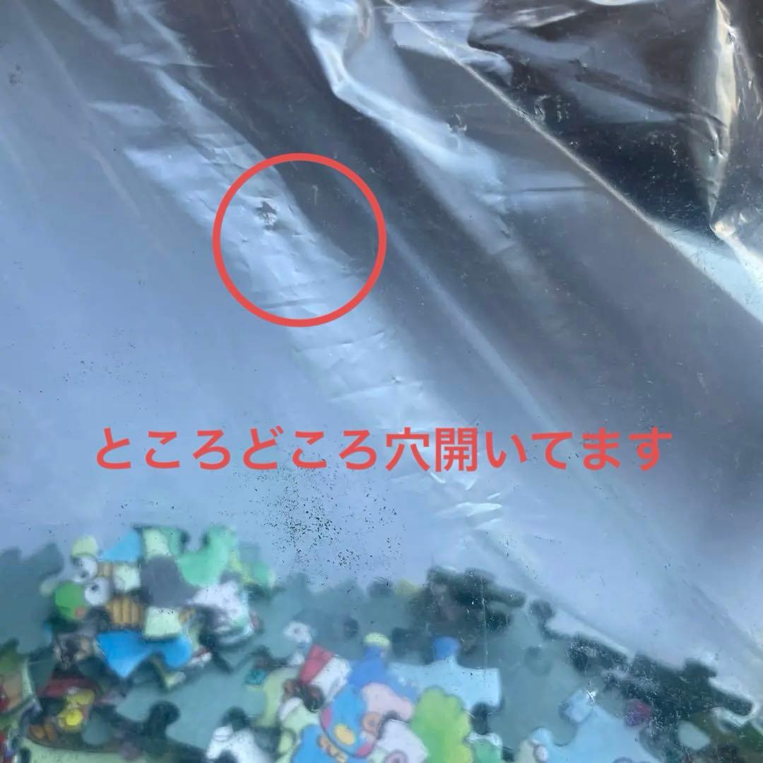 サンリオ　キャラクター　パズル