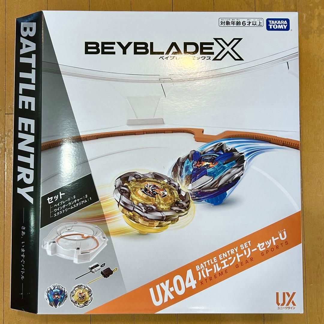 【新品】BEYBLADEX ベイブレードX UX-04 バトルエントリーセットU