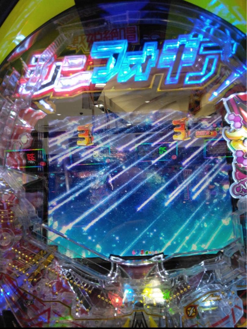 ニンショウ！スマパチ シンフォギア4 399実機！ ボリューム追加！送料込