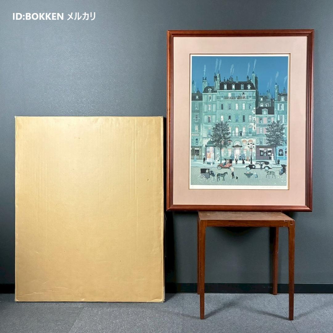 ミッシェル・ドラクロワ「グランドホテル」リトグラフ 大作 直筆サイン入 人気作家