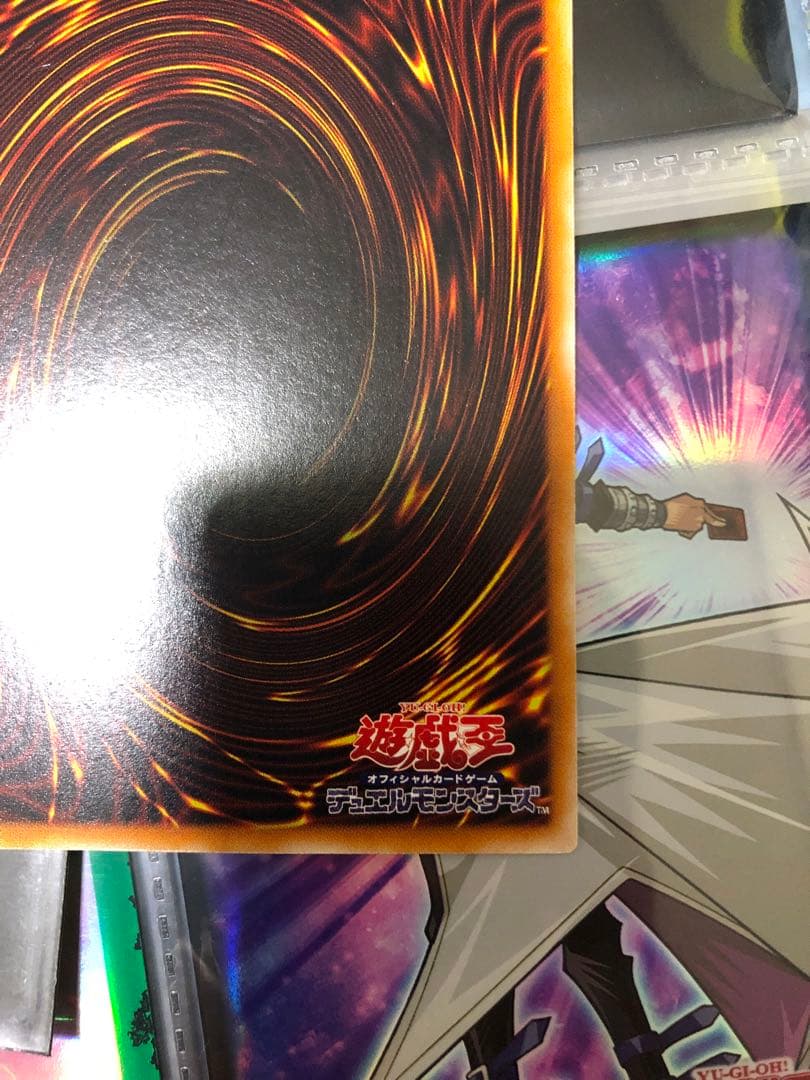 カオスソルジャー③ 確認用