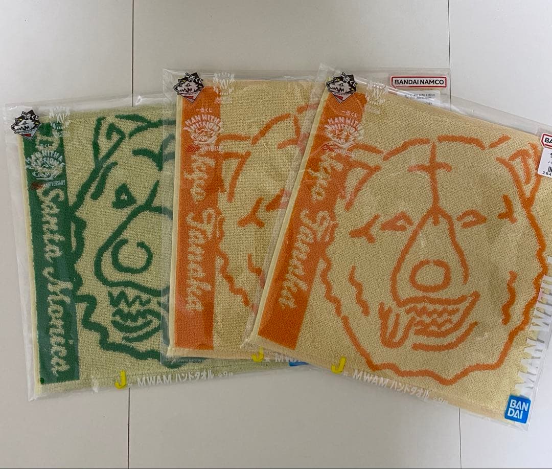 MAN WITH A MISSION 一番くじ　A賞　他 6点