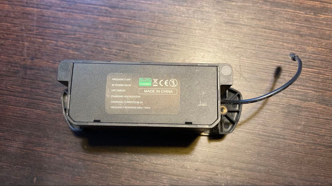 WL-800JP スカイソニックWireless Pickup