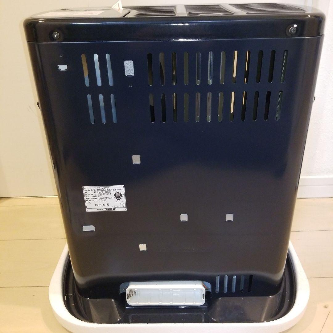 CORONA 石油ストーブ　RX-2215Y　未使用品