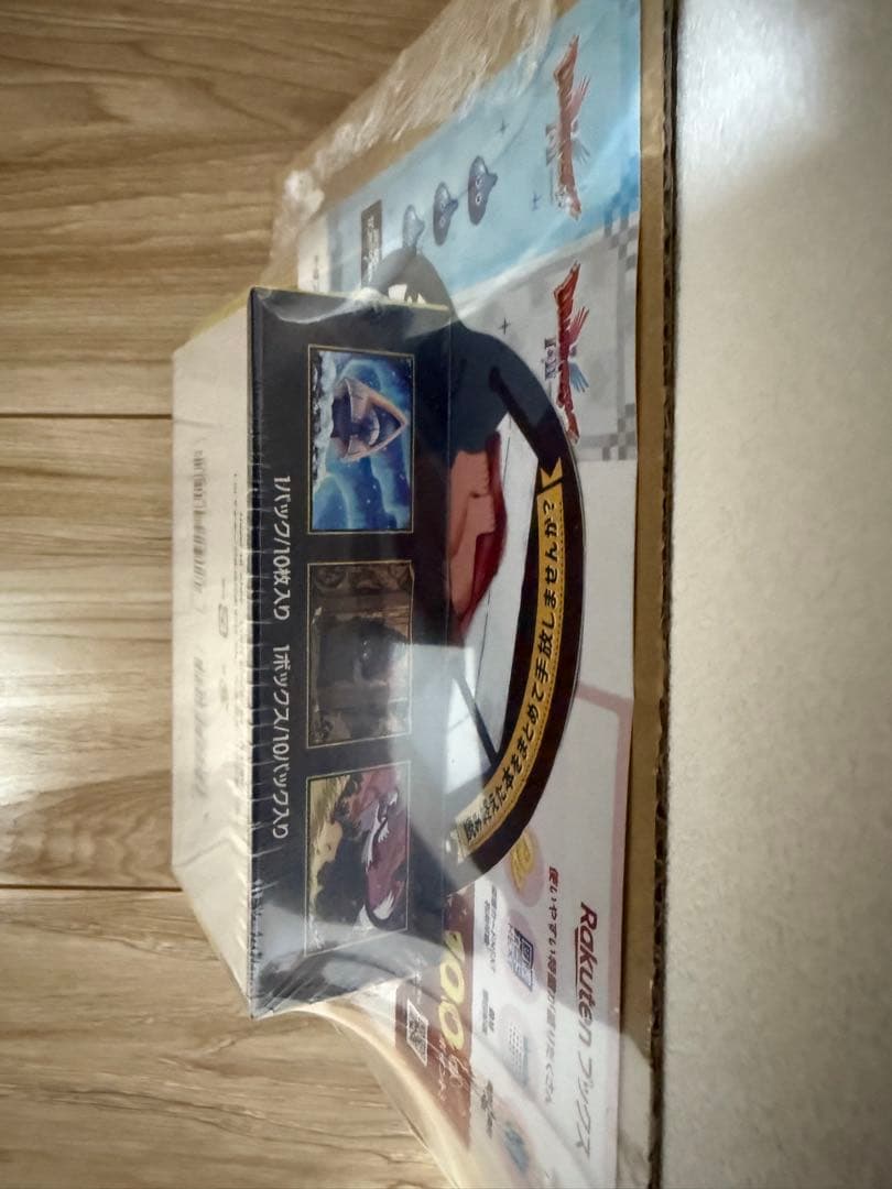 ポケモンカードゲーム メガドリーム　シュリンクあり　megaドリームex