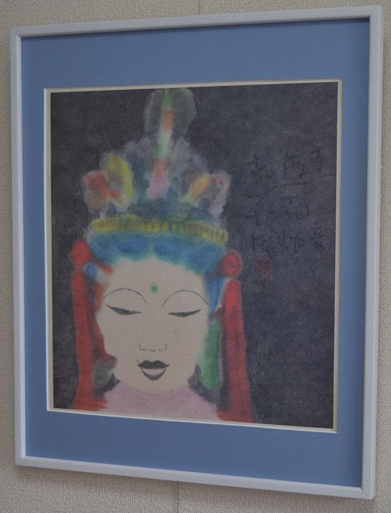 NHK趣味悠々・日本画講師　片岡鶴太郎・流水墨画　人気作者