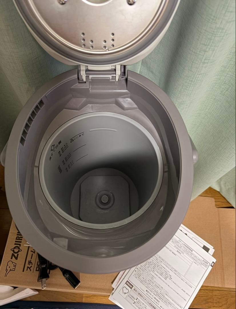 象印 スチーム式加湿器 EE-DE50-HA 2024年式