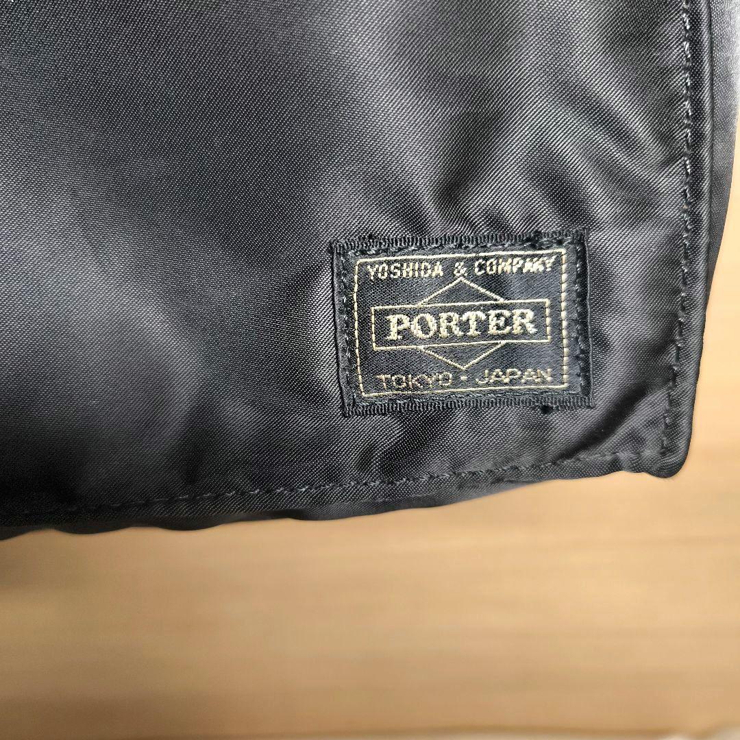 【美品】ポーター タンカー 廃盤 希少 ブリーフケース A4収納可能 ブラック