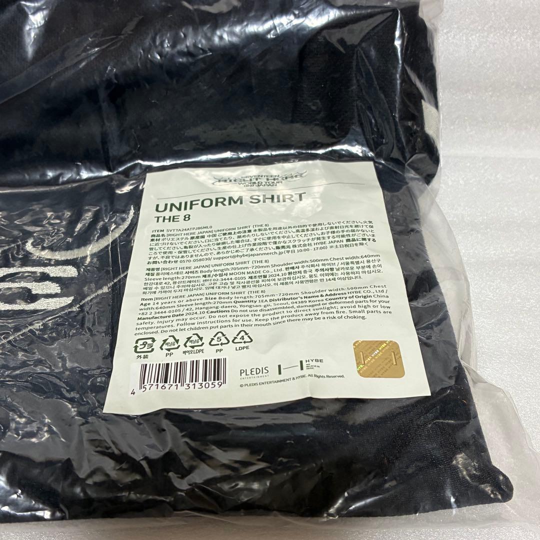 SEVENTEEN THE8 RIGHT HERE ユニフォーム ライヒア 新品