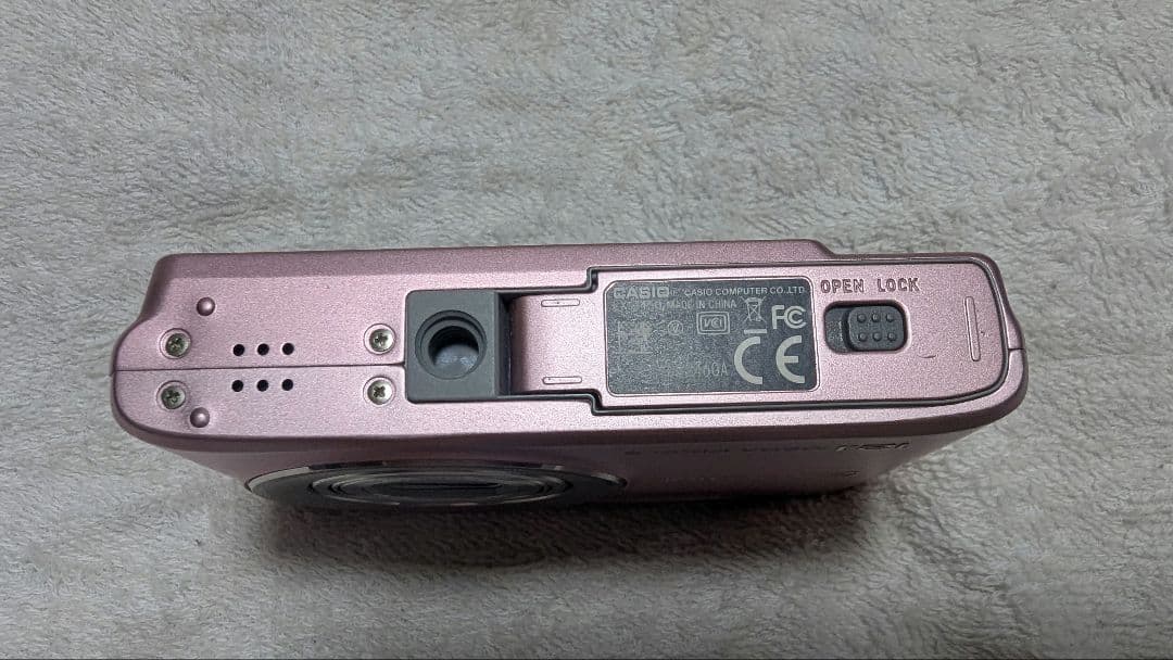 CASIO EXILIM EX-Z450 ピンク