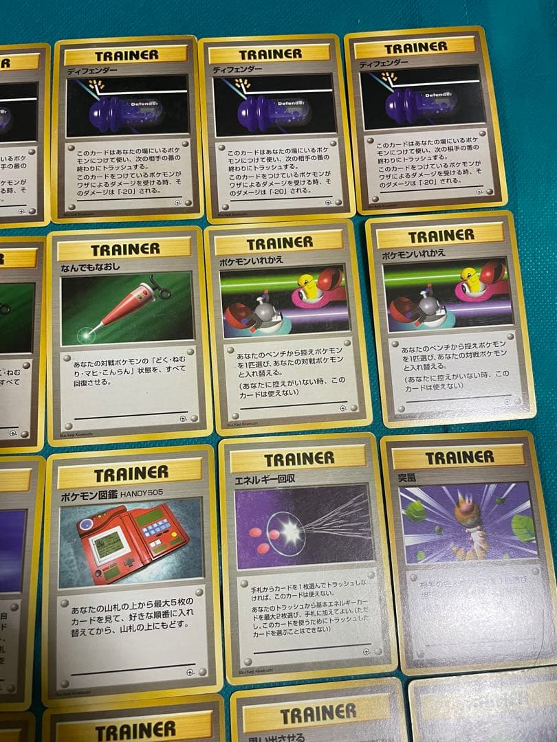 【超豪華】ポケモンカード 旧裏　トレーナーカード初期版大量 【すべてマークなし】