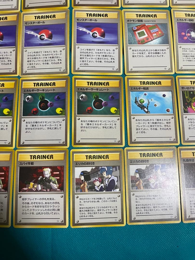 【超豪華】ポケモンカード 旧裏　トレーナーカード初期版大量 【すべてマークなし】