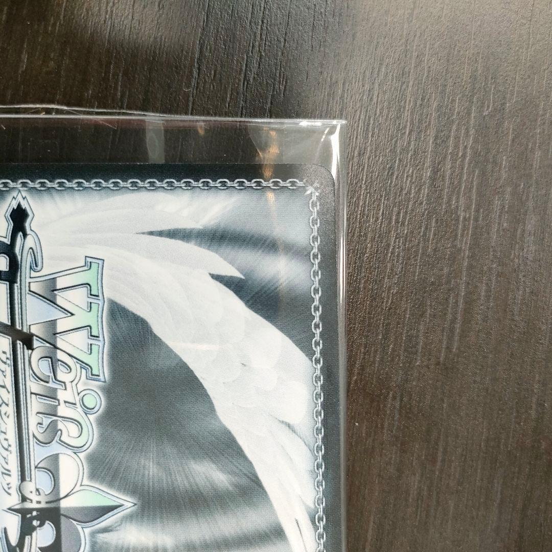 PR+　優勝PRカード　アナザーアイドル 24 クリスマス 花海咲季