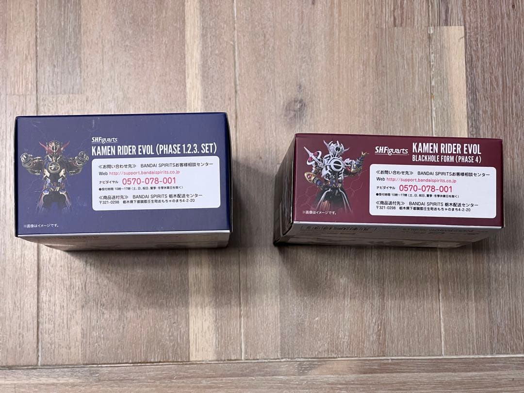 S.H.Figuarts 仮面ライダーエボル　フェーズ1.2.3.4セット