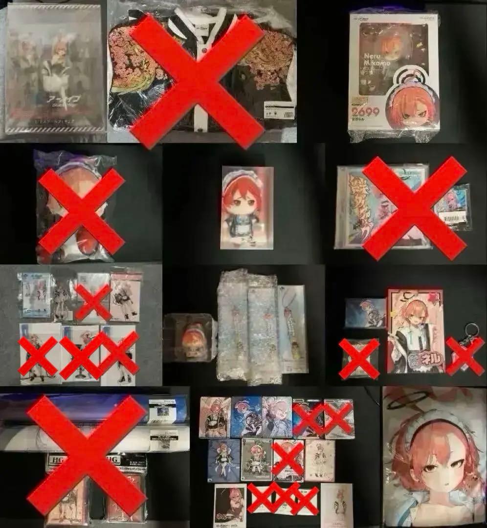 【バラ売り可】ブルーアーカイブ 美甘ネル フィギュア、ぬいぐるみ、アクスタ等