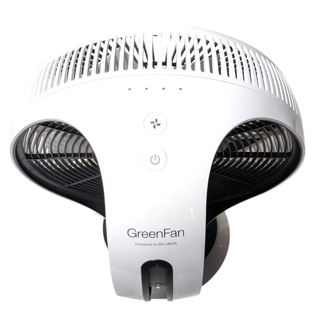 心地よい風が15m先まで届く。部屋干しにも最適なグリーンファン。