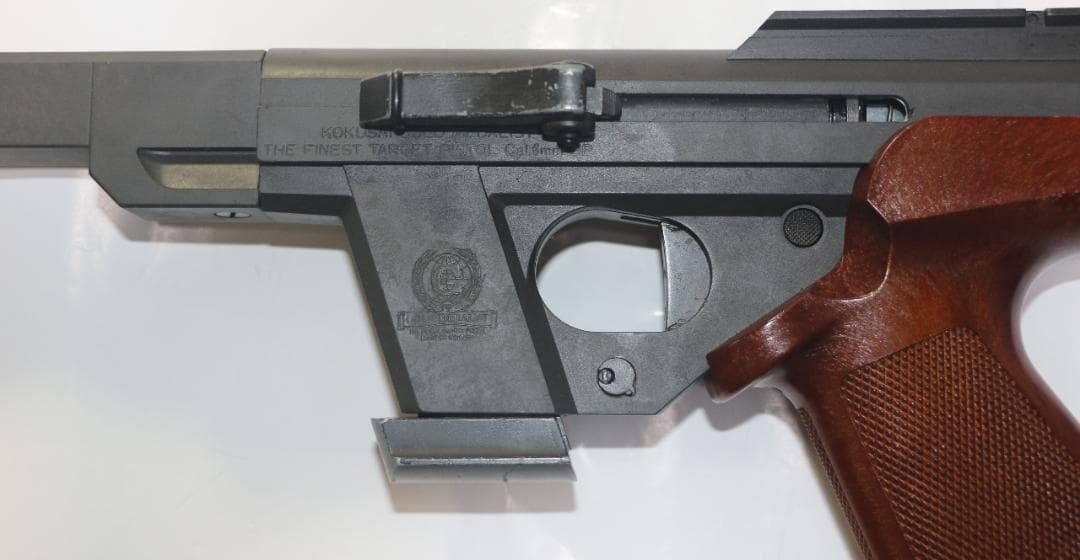 コクサイ製ABS樹脂エアーコッキングガン　スコアーマスター　合法品