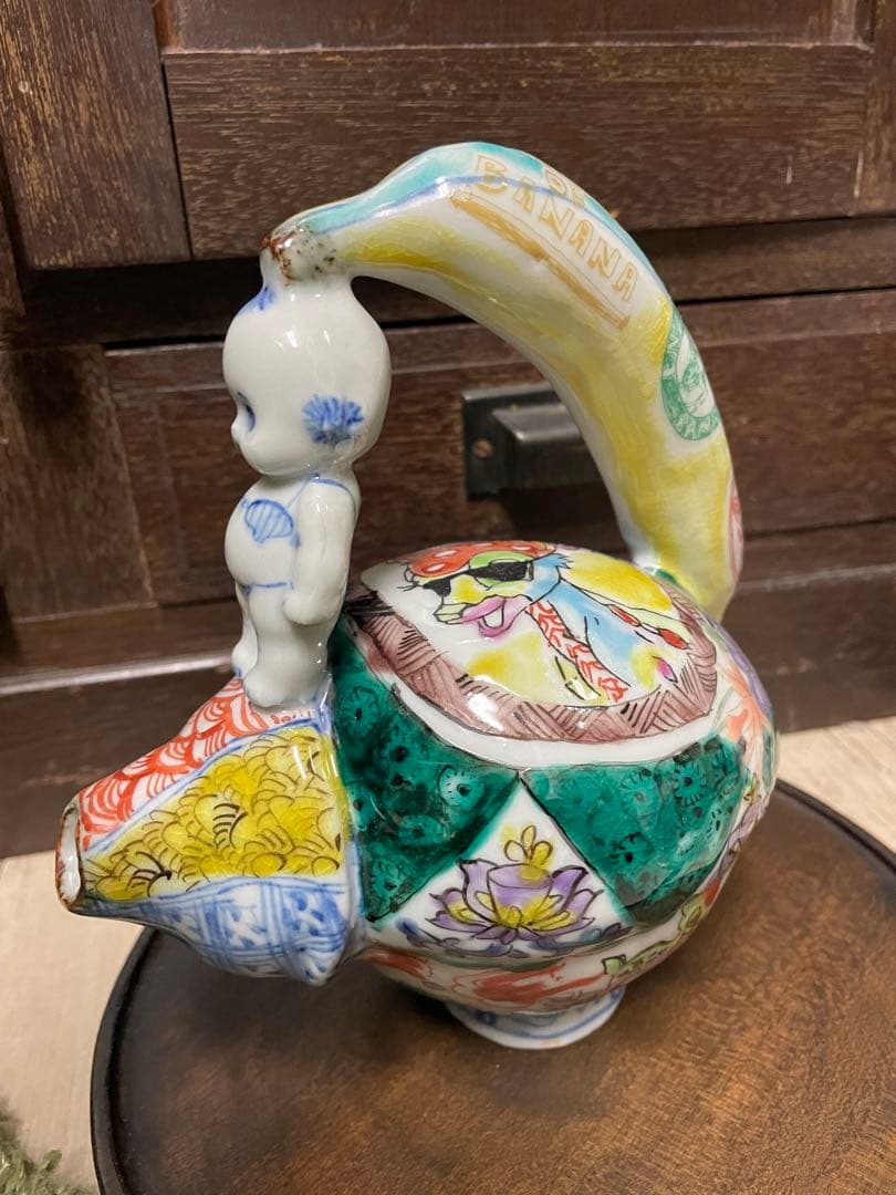 田辺京子　九谷焼　希少！マト子徳利