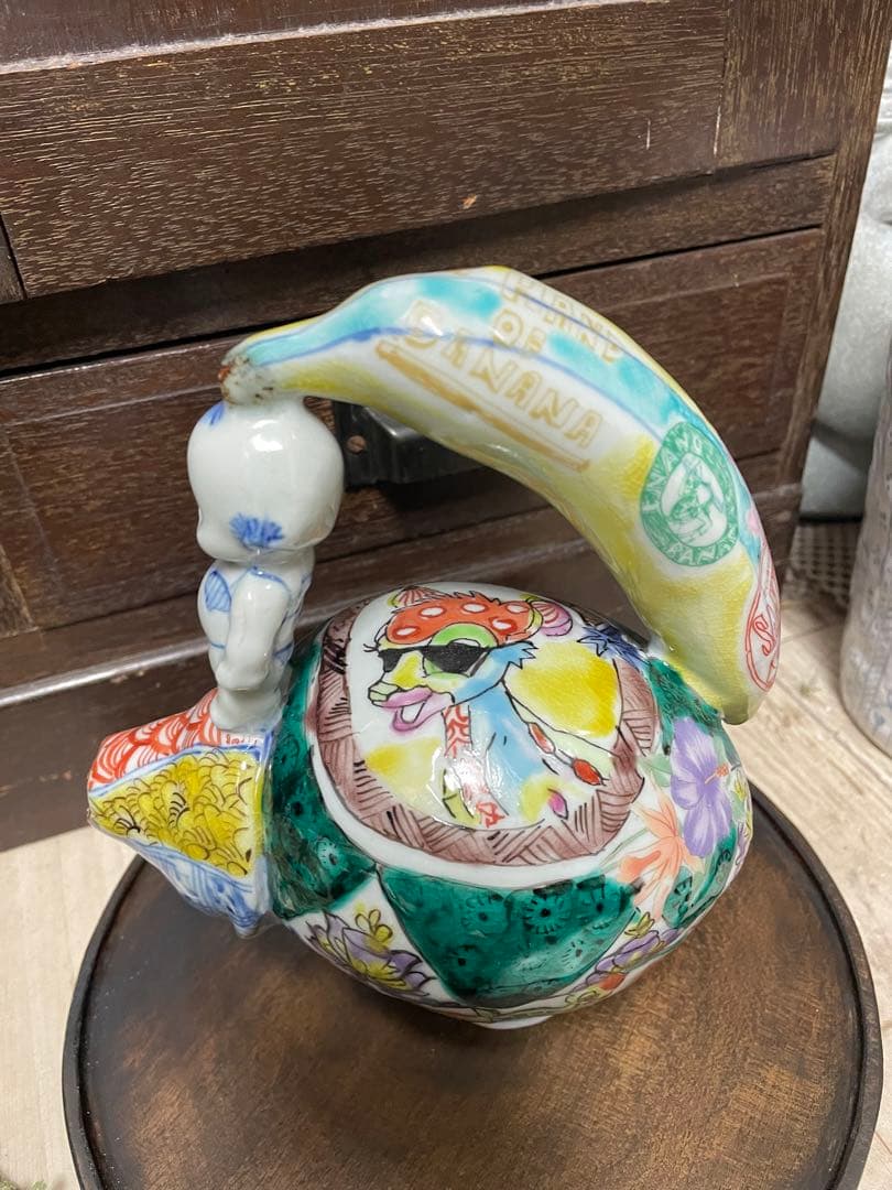 田辺京子　九谷焼　希少！マト子徳利