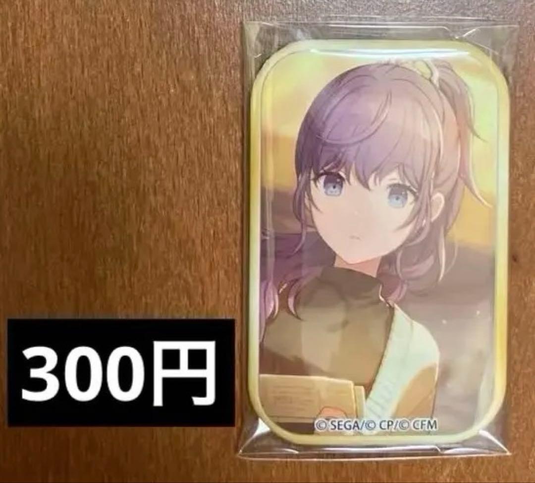 プロセカ バラ売り 缶バッジ エピカ ラッキーくじ 特典 ステッカー ウエハース