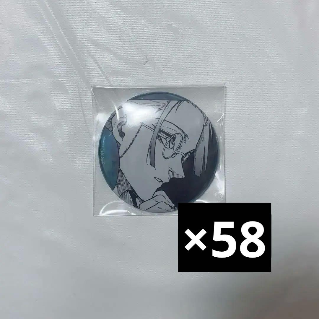 ブルロ ミヒャエル・カイザー 原画展 缶バッジF