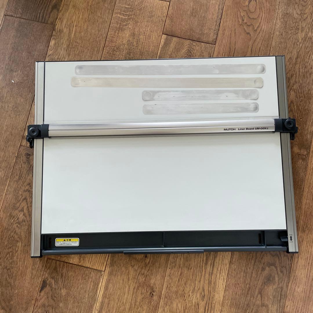 武藤工業　製図板　ライナーボード