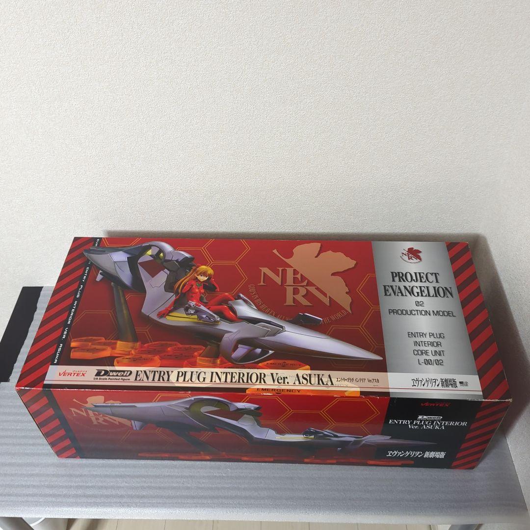 【希少】ヱヴァンゲリヲン新劇場版 エントリープラグ インテリア Ver.アスカ